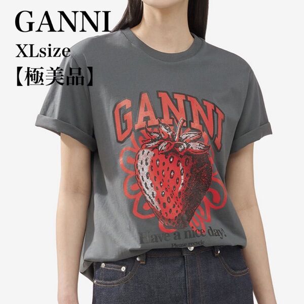 GANNI ガニー GREY RELAXED STRAWBERRY T-SHIRT ショートスリーブプリントTシャツ