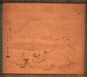 Art hand Auction 竹贯清城园的富士山卷轴, 作者：Mori Genkosai, 根据要求仔细复印/由 Seijoen Takenuki (签名) 复印, 绘画, 日本画, 景观, 风与月
