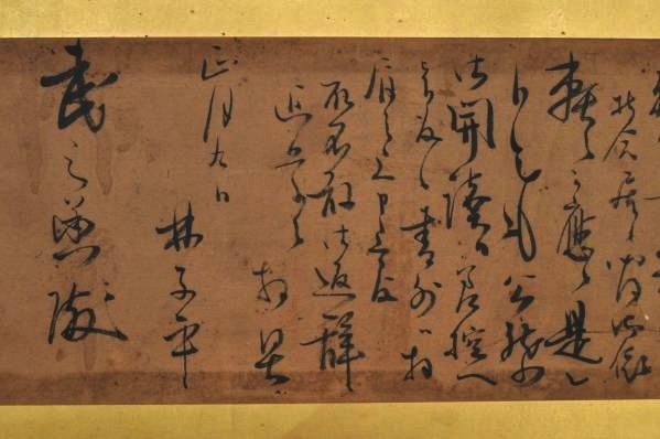 2025年最新】Yahoo!オークション -海国兵談(古書、古文書)の中古 2025年最新】Yahoo!オークション -海国兵談(古書、古文書)の中古