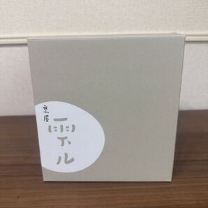 京屋酒造 <特約店限定販売> 京屋 雫ル 750ml