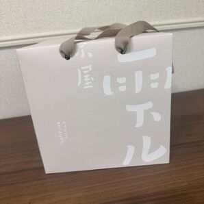 京屋酒造 <特約店限定販売> 京屋 雫ル 750ml