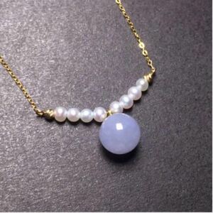 [ high class ] natural ice kind lavender jade pearl k18 necklace $