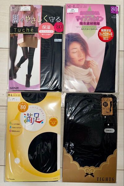 新品 グンゼ 福助 ブラック タイツ 美脚 サブリナ トゥシェ オールスルー 80デニール 4足セット
