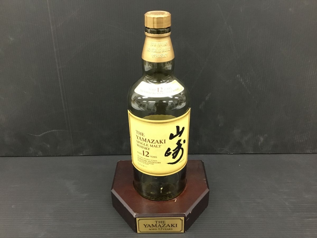 Yahoo!オークション -「サントリー 山崎 非売品」の落札相場 Yahoo!オークション -「サントリー 山崎 非売品」の落札相場