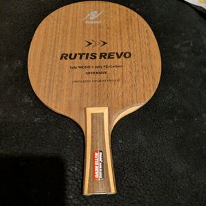 ルーティスレボC中国式 卓球ラケット