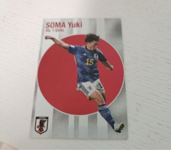 サッカー日本代表チップスカード相馬 勇紀 トレーディングカード 15番