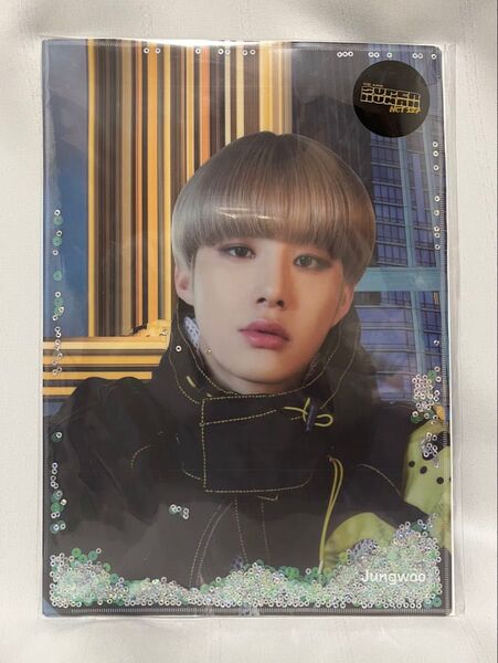 【新品未開封】 NCT 127 ジョンウ グリッター ホログラム ファイル