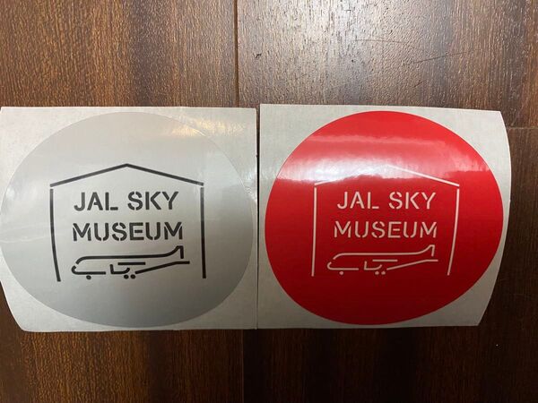 【新品】【未使用品】JAL SKY MUSEUM:ステッカー:2枚セット:シール