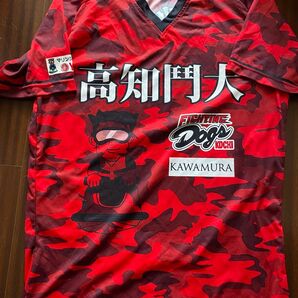 【サイン入り】高知ファイティングドッグス:嘉数 勇人:台湾遠征ユニフォーム:貴重