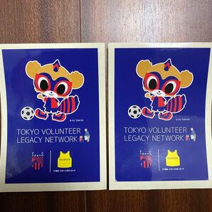 【新品未使用品】FC東京:ボランティアネットワーク:シール:サッカー:2枚セット
