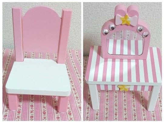 マザーガーデン 野いちご うさもも ミニ ドレッサーセット