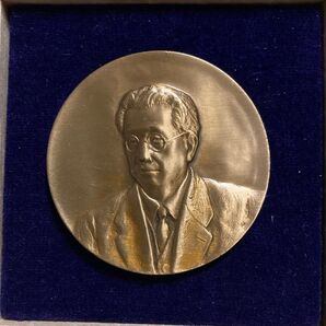 日本共産党 メダル 創立50周年