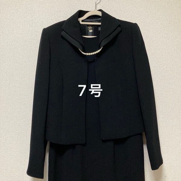 ブラックフォーマル 喪服 冠婚葬祭 クロスプラスTLATA レディース 7号 美品