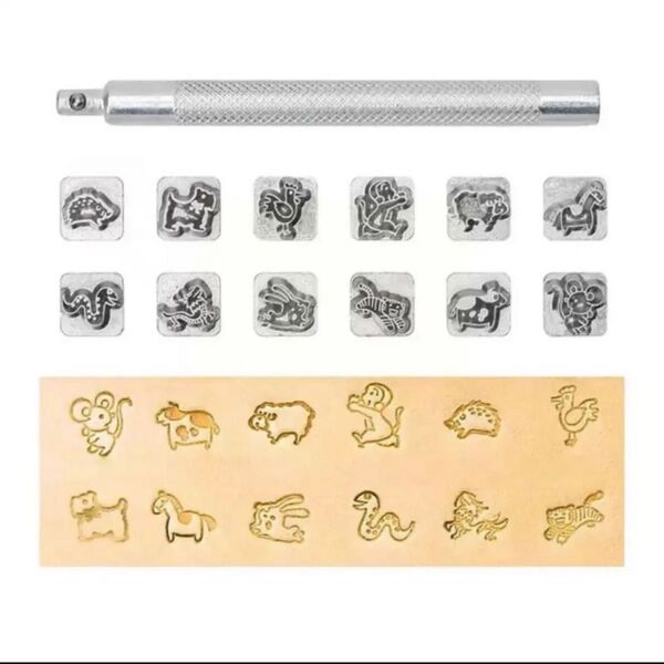 迅速発送! 新品 レザークラフト用 デザイン刻印12個セット 干支