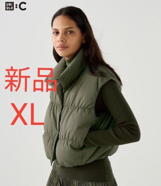 UNIQLO : C ユニクロシー ダウンクロップドベスト オリーブ XL