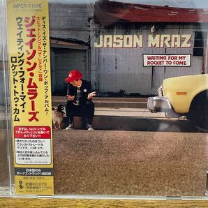 ジェイソン・ムラーズ Waiting for My Rocket to Come