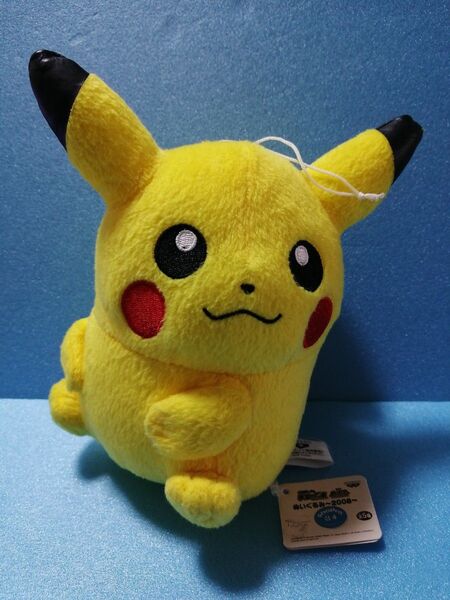 劇場版ポケットモンスター ダイヤモンド&パール☆彡ギラティナと氷空の花束シェイミ ピカチュウぬいぐるみ〜2008〜