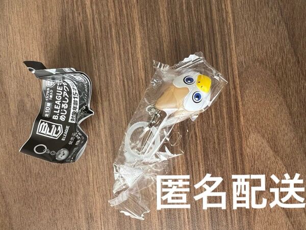 B.LEAGUE マスコット めじるしアクセサリー Bリーグ 広島ドラゴンフライズ モヒカンアビィのみ バスケット