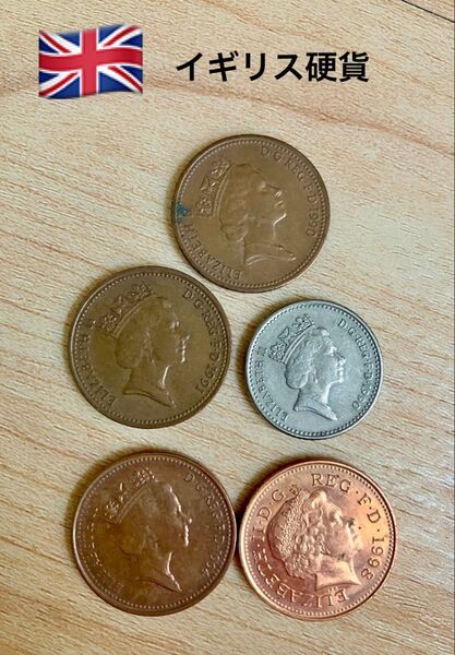 イギリス硬貨 ペニー 4枚セット 1990年-1998年 古銭 アンティーク コレクション 海外 コイン