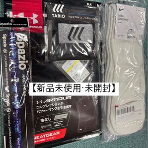 【新品未使用・未開封】 靴下 NIKE ヘアバンド spazio ノンスリップバンド TABIO インナー UNDER ARMOR