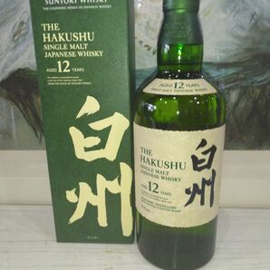 シングルモルト白州12年 ②