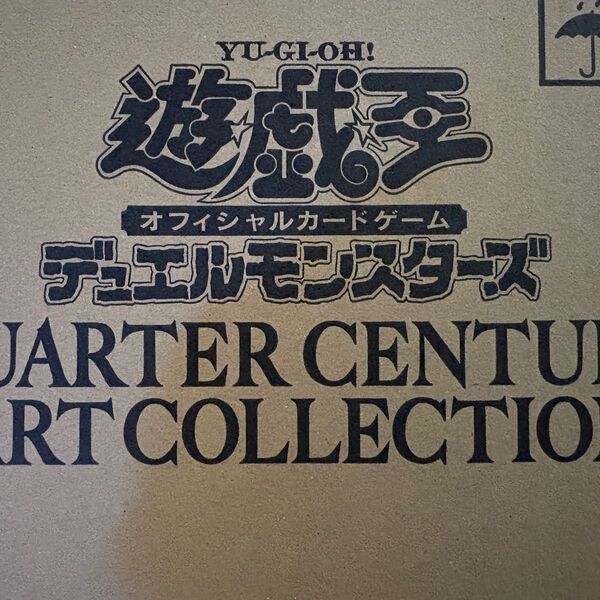 遊戯王 QUARTER CENTURY ART COLLECTION 1カートン