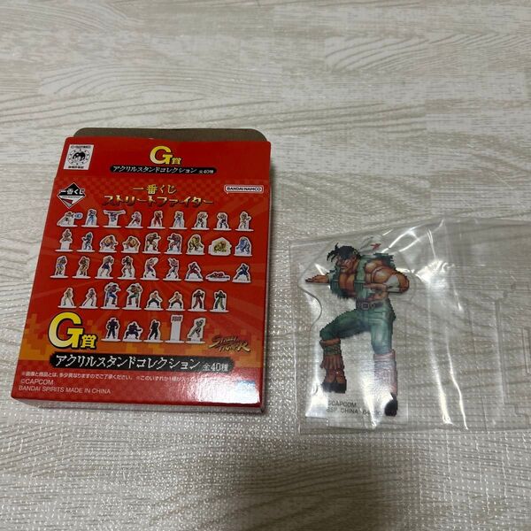 【未開封】一番くじ ストリートファイター T.ホーク 2Pカラー左向き アクリルスタンドコレクション G賞
