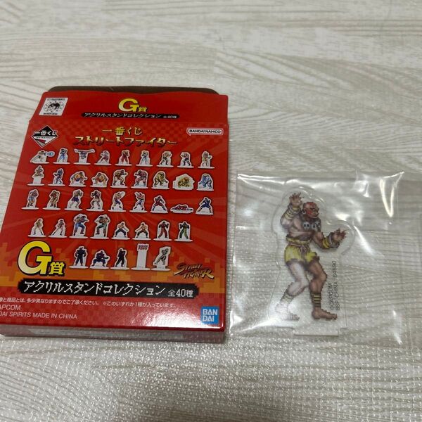 【未開封】一番くじ ストリートファイター ダルシム 1Pカラー 右向き アクリルスタンドコレクション G賞