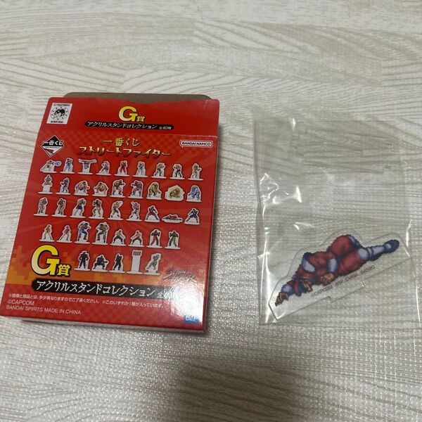 【未開封】一番くじ ストリートファイター ベガ やられ アクリルスタンドコレクション G賞