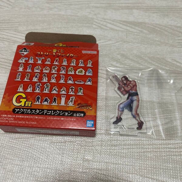 【未開封】一番くじ ストリートファイター バルログ 2Pカラー 左向き アクリルスタンドコレクション G賞
