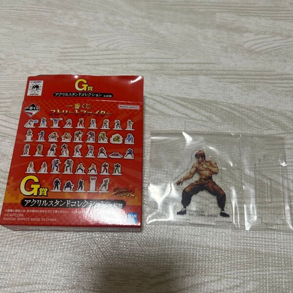 【未開封】一番くじ ストリートファイター フェイロン 2Pカラー 左向き アクリルスタンドコレクション G賞