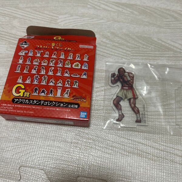 【未開封】一番くじ ストリートファイター サガット 2Pカラー 左向き アクリルスタンドコレクション G賞