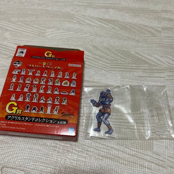 【未開封】一番くじ ストリートファイター ダルシム 2Pカラー 左向き アクリルスタンドコレクション G賞