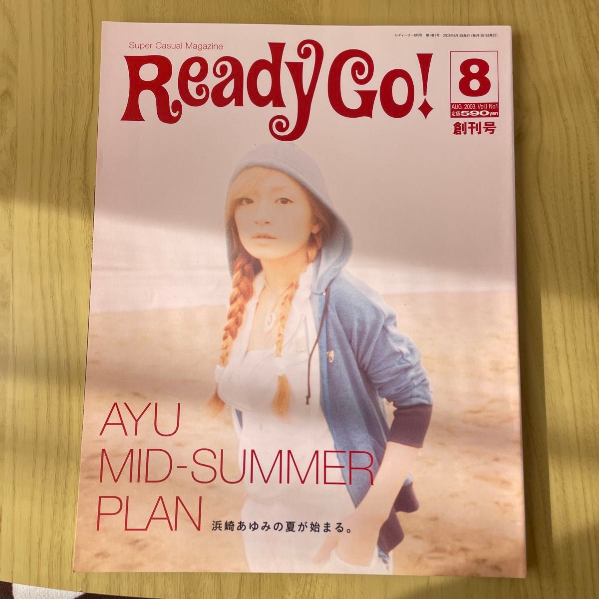 新品未開封 浜崎あゆみ カシオ BABY-G ayumi hamasaki デジタル 新品未開封 浜崎あゆみ カシオ BABY-G ayumi hamasaki デジタル