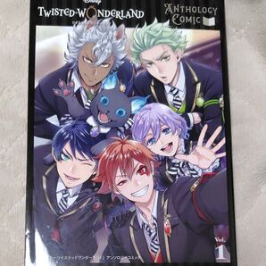 ツイステッドワンダーランド アンソロジー コミック スクエアエニックス