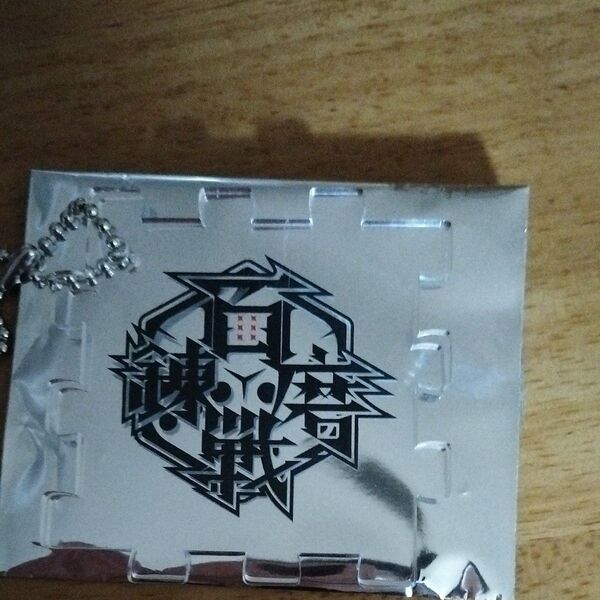 O−MENZキーホルダー