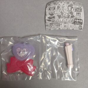 キミとアイドルプリキュア♪ なりきりプリキュア1 キラキライト(キュアキュンキュン) ※おまけ付き