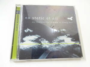 ○GRADEN PARTY/no static at all