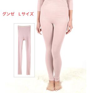 グンゼ GUNZE 10分丈 Lサイズ ピンク レギンス スパッツ ホットマジック あったかボーダー 日本製 タグ付き 新品