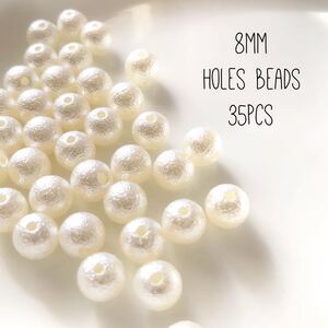 コットン風パール 両穴 35個 手芸 ハンドメイド 素材 パーツ ビーズ