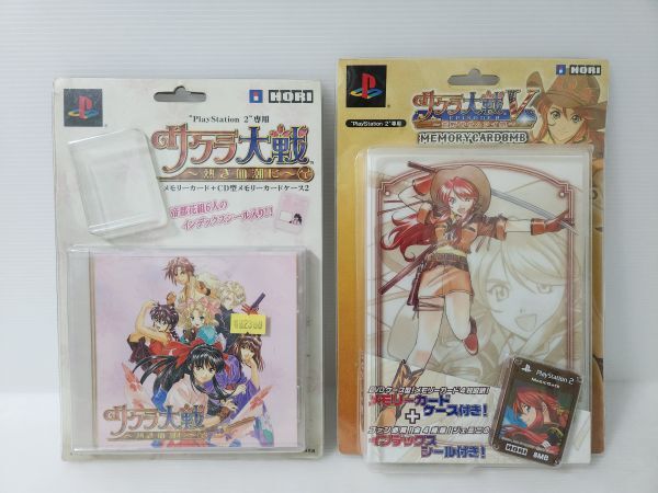 Yahoo!オークション -「ps2 メモリーカードケース」の落札相場