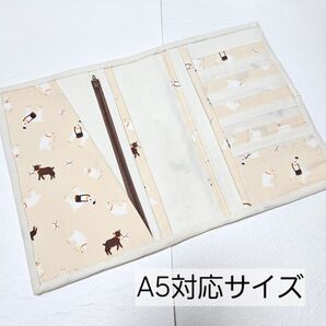 診察券ポーチ 保険証ケース お薬手帳 マルチケース ハンドメイドNo.490