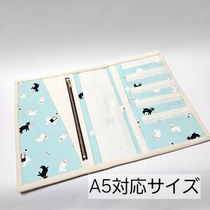 診察券ポーチ 保険証ケース お薬手帳 マルチケース ハンドメイドNo.494