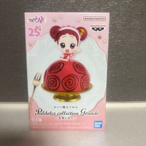 おジャ魔女どれみ PALDOLCE COLLECTION GRANDE フィギュア