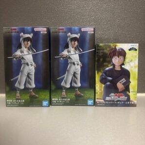 忍たま乱太郎 土井半助 ぬーどるストッパー 天鬼 フィギュア 3個セット