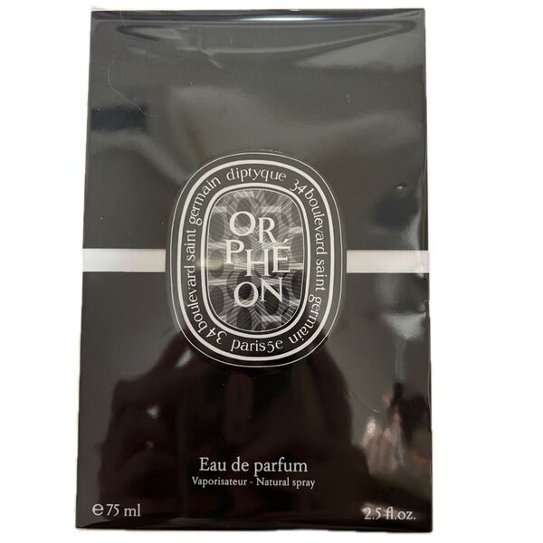 【Diptyque】ORPHEON 75ml ディップティック オルフェオン