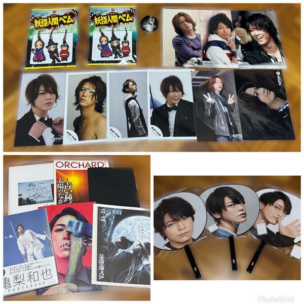 KAT-TUN 亀梨和也 グッズ