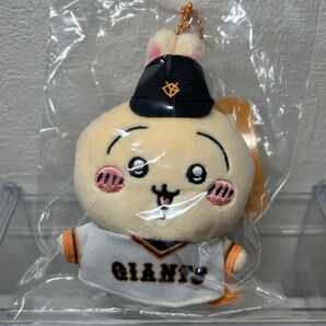 ちいかわ うさぎ 読売ジャイアンツ マスコット