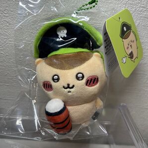 ちいかわ アドベンチャー くりまんじゅう 海賊 マスコット