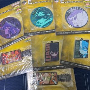 一番くじ ヒロアカ ラバーコレクションセット
